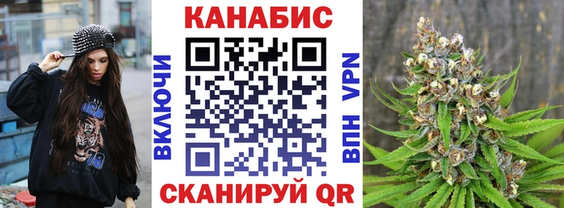 Наркошоп Мезень КОКАИН  Меф мяу мяу  Амфетамин  Марихуана 