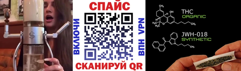 БУТИРАТ буратино  закладки  Мезень 