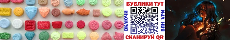 Экстази Philipp Plein  Мезень 